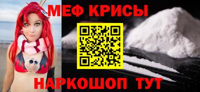 ГАЛЛЮЦИНОГЕННЫЕ ГРИБЫ Пенза