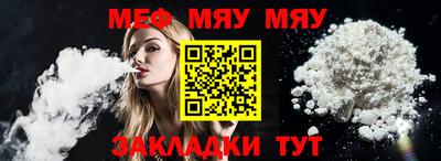 бутик Партизанск