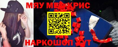 бутик Партизанск