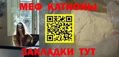 бутик Партизанск