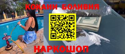 ГАЛЛЮЦИНОГЕННЫЕ ГРИБЫ Пенза