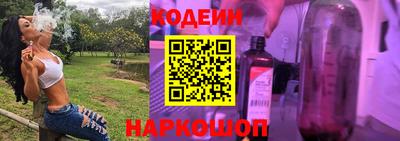 мет Первоуральск