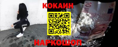 мет Первоуральск