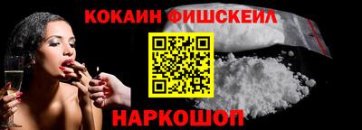 мет Первоуральск