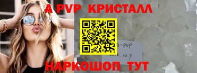 мет Первоуральск