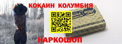 бутик Партизанск