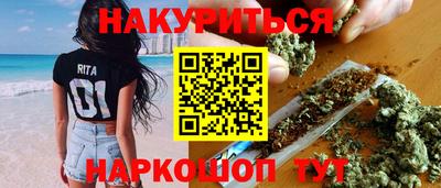 мет Первоуральск