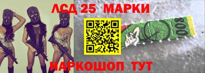 мет Первоуральск