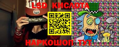 бутик Партизанск