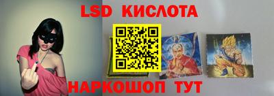 мет Первоуральск