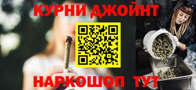 бутик Партизанск