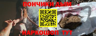ГАЛЛЮЦИНОГЕННЫЕ ГРИБЫ Пенза
