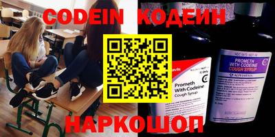 ГАЛЛЮЦИНОГЕННЫЕ ГРИБЫ Пенза