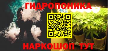 мет Первоуральск