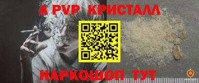 мет Первоуральск
