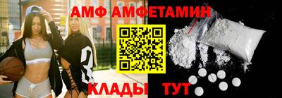 бутик Партизанск