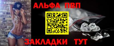 бутик Партизанск