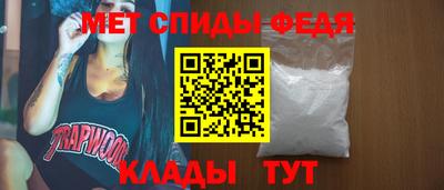 ГАЛЛЮЦИНОГЕННЫЕ ГРИБЫ Пенза