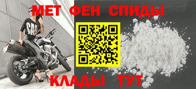 ГАЛЛЮЦИНОГЕННЫЕ ГРИБЫ Пенза