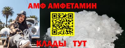 ГАЛЛЮЦИНОГЕННЫЕ ГРИБЫ Пенза