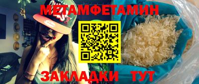 ГАЛЛЮЦИНОГЕННЫЕ ГРИБЫ Пенза
