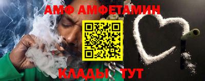 бутик Партизанск