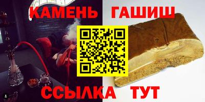 ГАЛЛЮЦИНОГЕННЫЕ ГРИБЫ Пенза