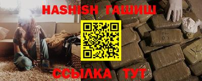 бутик Партизанск