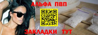 мет Первоуральск