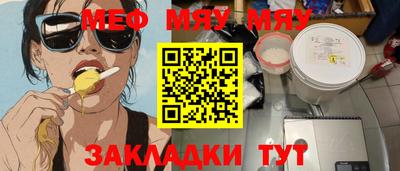 бутик Партизанск