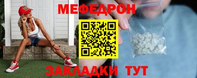 ГАЛЛЮЦИНОГЕННЫЕ ГРИБЫ Пенза