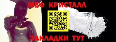 ГАЛЛЮЦИНОГЕННЫЕ ГРИБЫ Пенза
