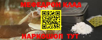 бутик Партизанск