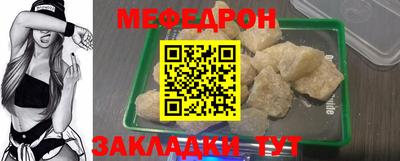 бутик Партизанск